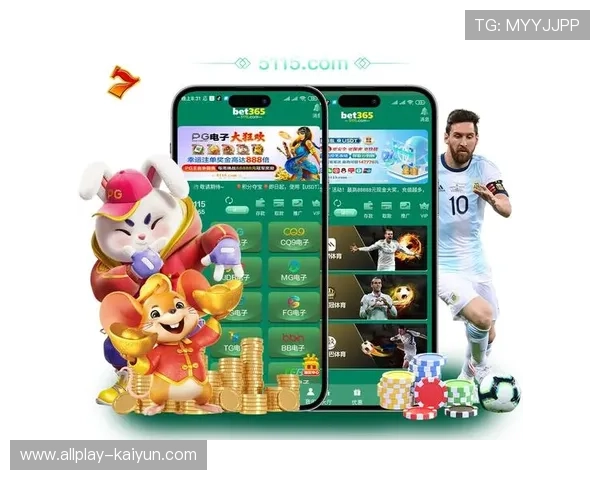 下载开云买波胆靠谱吗防骗避坑与极速提现指南