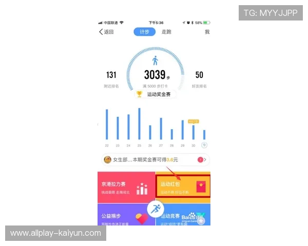 强队打弱队波胆怎么选避坑技巧极速提现攻略